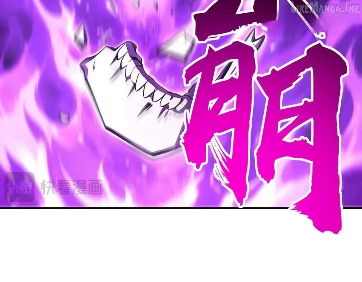 All People Scramble for the Tower, I Cleared 999 Floors in Advance Manga Chapter 59  - page 27